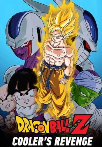 7 Viên Ngọc Rồng: Cooler Phục Hận (Dragon Ball Z: Cooler's Revenge) [1991]