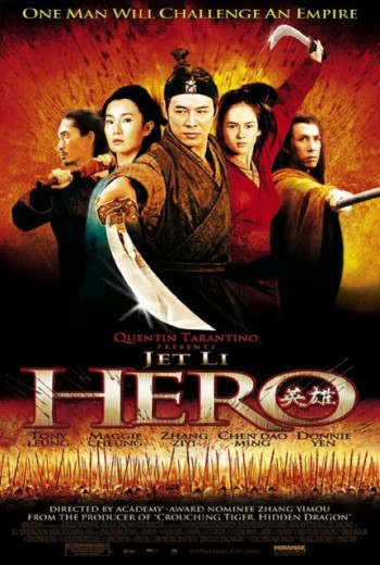 Anh Hùng (Hero 2002) [2002]