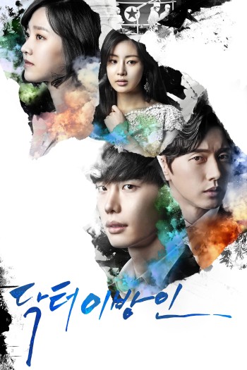 Bác Sĩ Xứ Lạ (Doctor Stranger) [2014]