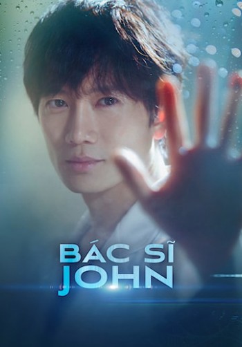 Bác Sĩ Yo Han (Doctor John) [2019]