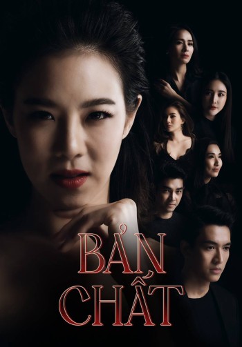 Bản Chất (Truth Reveals) [2021]