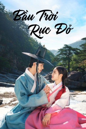 Bầu Trời Rực Đỏ (Lovers of the Red Sky) [2021]