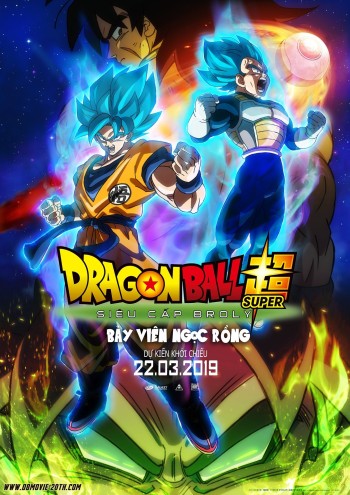 Bảy Viên Ngọc Rồng Siêu Cấp: Huyền Thoại Broly (Dragon Ball Super: Broly) [2018]