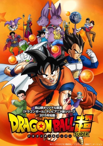 Bảy Viên Ngọc Rồng Siêu Cấp (Dragon Ball Super) [2015]