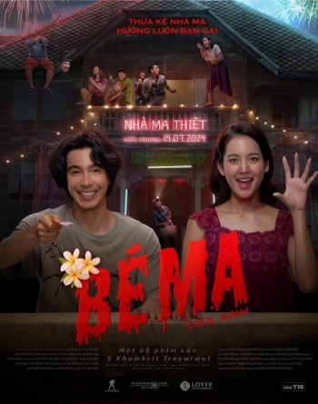 Bé Ma Của Anh (My Boo) [2024]