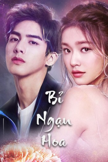 Bỉ Ngạn Hoa (Beautiful Reborn Flower) [2020]