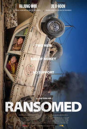 Bộ Đôi Báo Thủ (Ransomed) [2023]