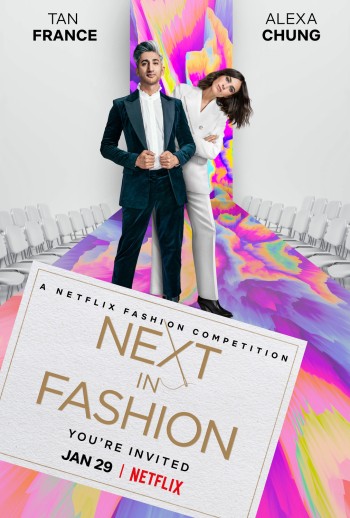 Bước tiến của thời trang (Next in Fashion) [2020]