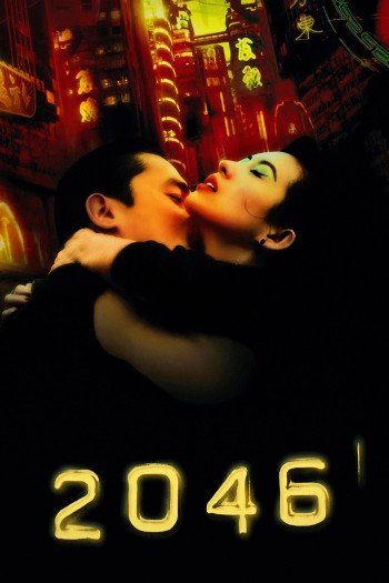 Căn Phòng 2046 (2046) [2004]