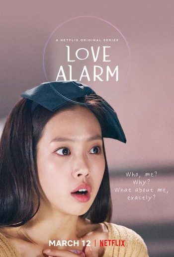 Cảnh Báo Tình Yêu (Phần 2) (Love Alarm (Season 2)) [2021]