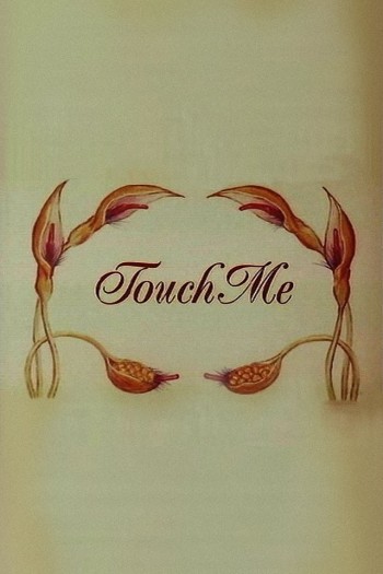 Chạm Vào Em (Touch Me) [1993]