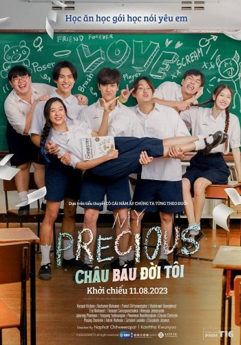 Châu báu đời tôi (My Precious) [2023]