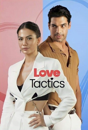 Chiêu trò khi yêu (Love Tactics) [2022]