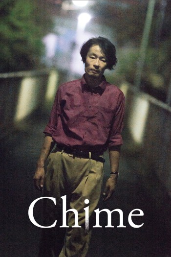 Chime (Chime) [2024]