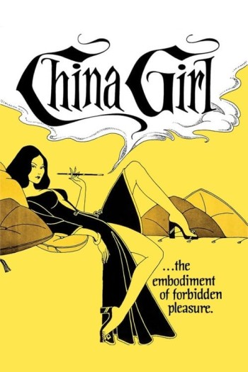 Cô Gái Trung Hoa (China Girl) [1974]