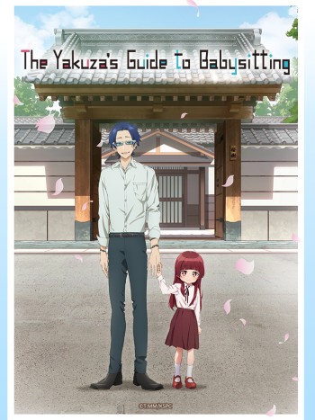 Con Gái Ông Trùm Và Người Giám Hộ (Kumichou Musume To Sewagakari The Yakuza's Guide To Babysitting) [2022]