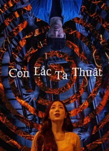 Con Lắc Tà Thuật (THE HYPNOSIS) [2021]