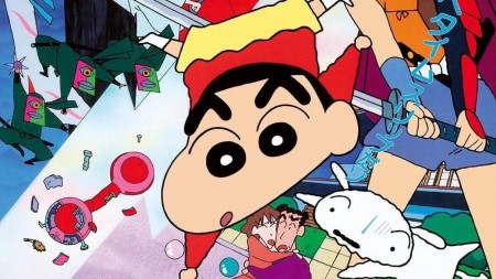 Crayon Shin-chan :  Âm Mưu Của Lãnh Chúa Unkokusai