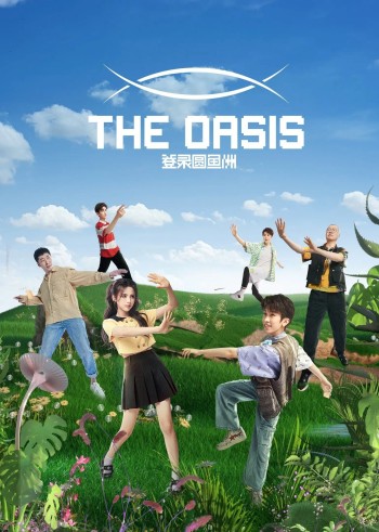 Đăng Nhập Đảo Viên Ngư (The Oasis) [2022]