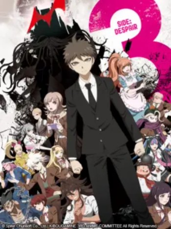 Danganronpa 3: Chương tuyệt vọng (ダンガンロンパ3 -The End of 希望ヶ峰学园- 绝望编) [2016]