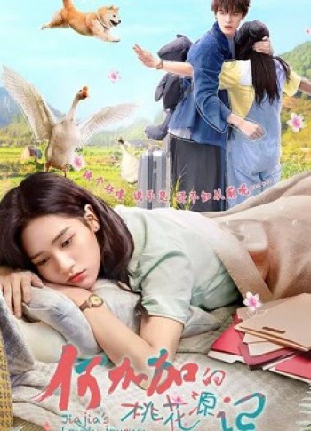 Đào Hoa Nguyên Ký Của Hà Gia Gia (Jiajia's Lovely Journey) [2022]