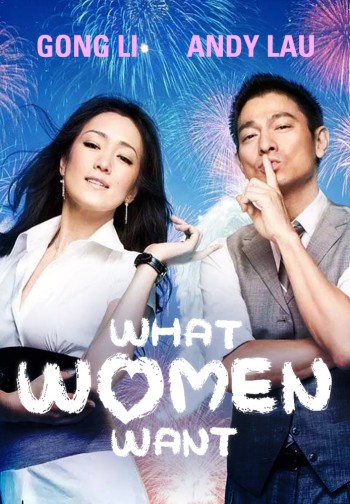Điều Nàng Muốn (What Women Want) [2011]