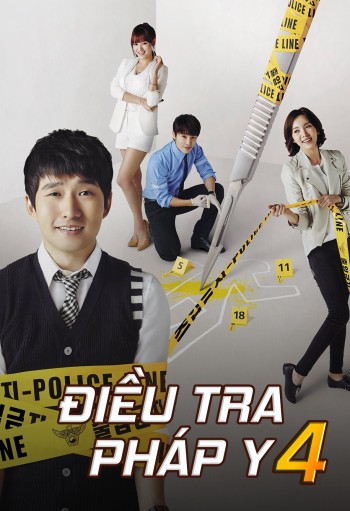 Điều Tra Pháp Y 4 (Quiz From God 4) [2014]