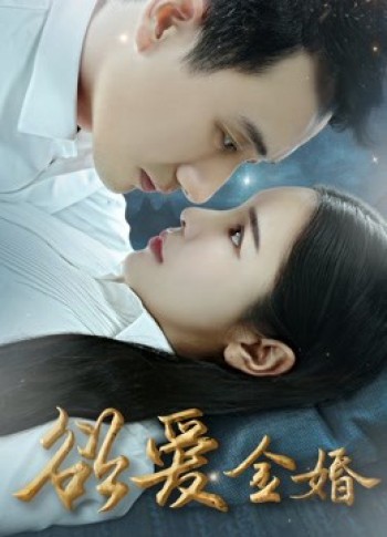 Điều ước cuối cùng (the Last Wish) [2019]