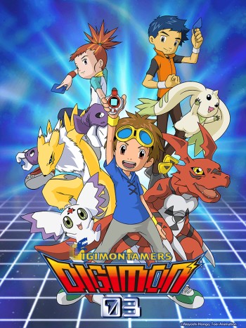 Digimon Tamers (デジモンテイマーズ) [2001]