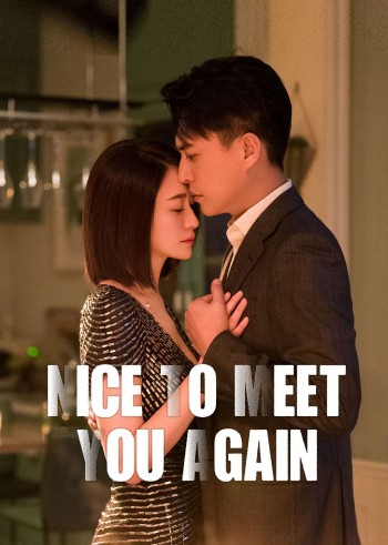 Đối Thủ Thân Quen (Nice To Meet You Again) [2022]