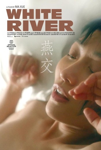 Dòng Sông Trắng (White River) [2023]