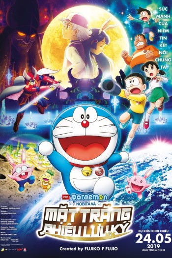 Doraemon: Nobita Và Mặt Trăng Phiêu Lưu Ký (Doraemon: Nobita's Chronicle of the Moon Exploration) [2019]