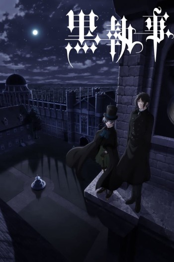 Hắc Quản Gia (Phần 4) (Black Butler (Season 4)) [2024]