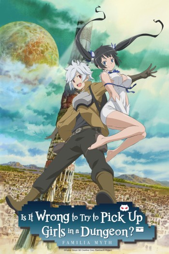 Hầm ngục tối (Phần 1) (Is It Wrong to Try to Pick Up Girls in a Dungeon? (Season 1)) [2015]