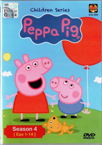 Heo Peppa (Phần 4) (Peppa Pig (Season 4)) [2010]