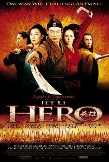 Hero 2002 (Hero) [2002]