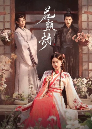 Hoa Nhan Kiếp (Fate Of Beauty) [2024]