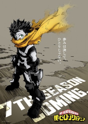 Học Viện Siêu Anh Hùng (Mùa 7) (My Hero Academia (Season 7)) [2024]