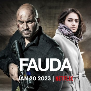 Hỗn Loạn (Phần 4) (Fauda (Season 4)) [2023]