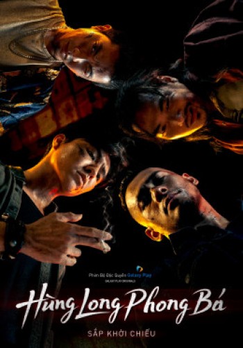 Hùng Long Phong Bá (Phần 1) (Brothers For Life (Season 1)) [2022]