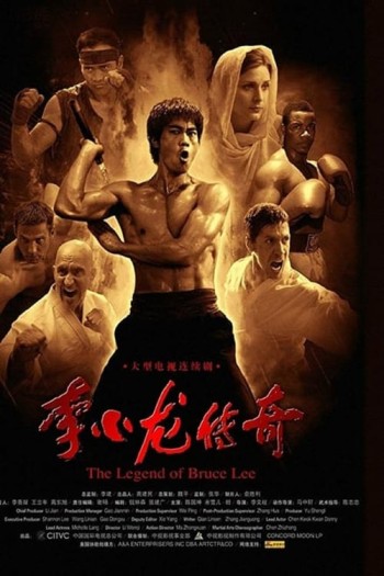 Huyền Thoại Lý Tiểu Long (The Legend Of Bruce Lee) [2008]