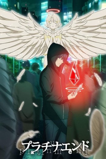 Kết Thúc Bạch Kim (Platinum End) [2021]