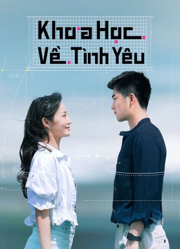 Khoa Học Về Tình Yêu (The Science Of Falling In Love) [2023]