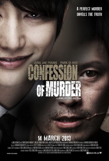 Lời Thú Tội Của Kẻ Sát Nhân (Confession Of Murder) [2012]