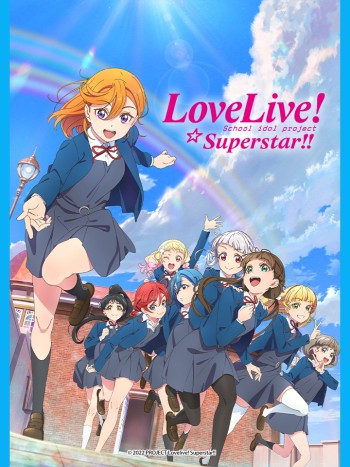 Love Live! Siêu Sao!! (Mùa 2) (Love Live! Superstar!! (2nd Season)) [2022]