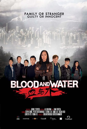 Máu Và Nước (Phần 2) (Blood & Water (Season 2)) [2021]