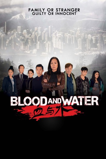 Máu Và Nước (Phần 4) (Blood & Water (Season 4)) [2024]