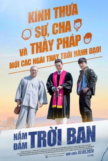 Nắm Đấm Trời Ban (Holy Punch) [2024]