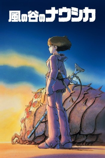 Nàng Công Chúa Ở Thung Lũng Gió (Nausicaä of the Valley of the Wind) [1984]