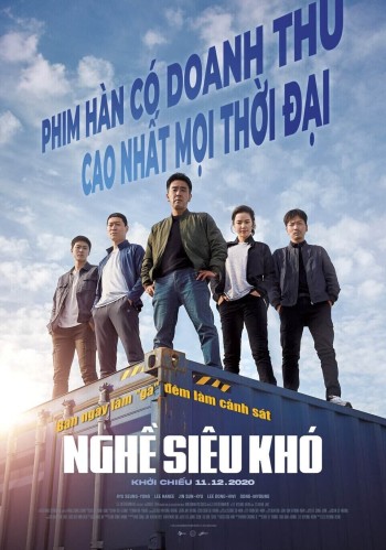 Nghề Siêu Khó (Extreme Job) [2019]